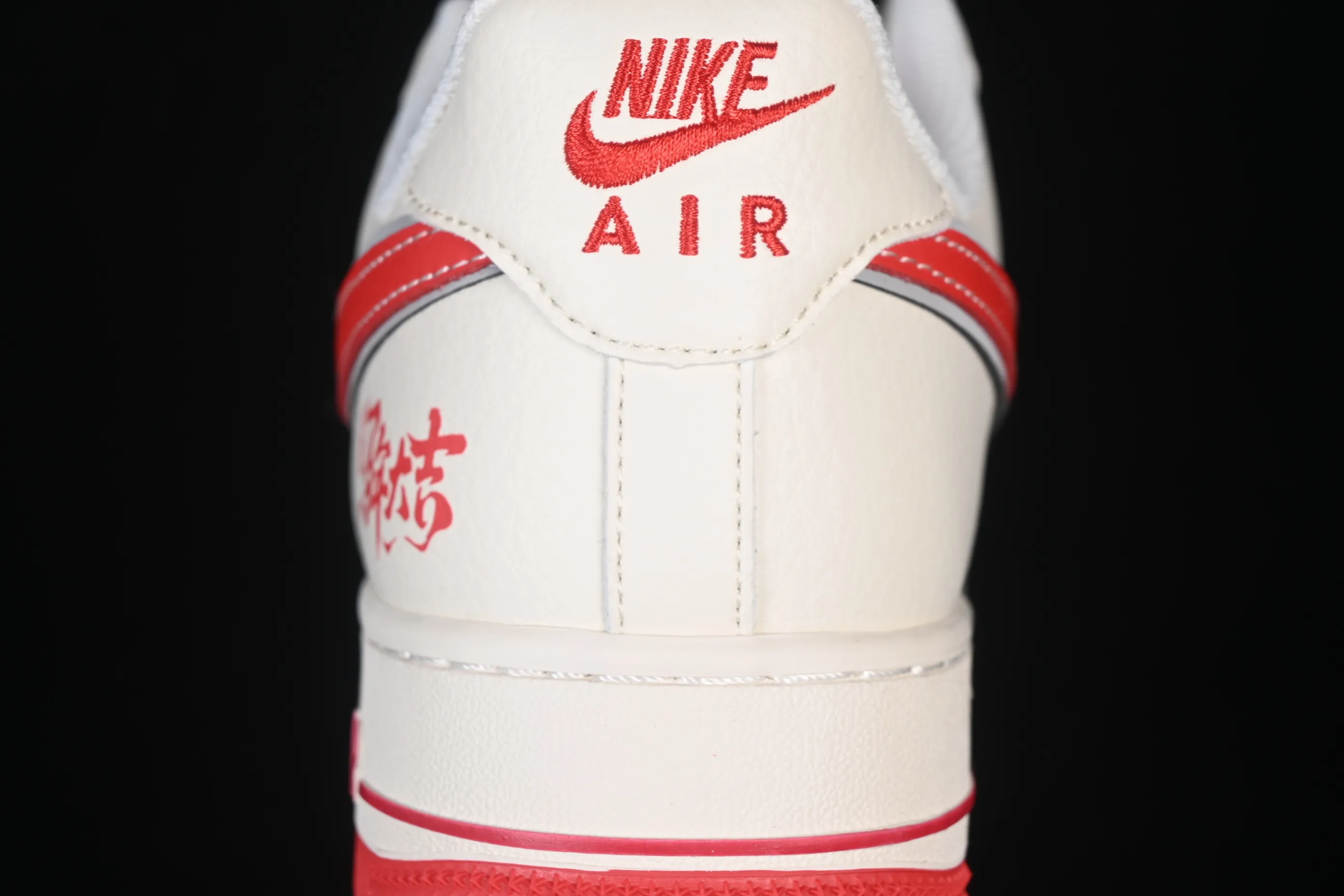 All categories Nk Air Force 1 Air Force series Nk Air Force 1 Low Air Force low-top Nike Air Force 1'07 Low Year of the Horse limited edition Air Force 1 low-top casual sneakers QW5288-127